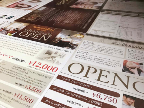 チラシ・フライヤー印刷