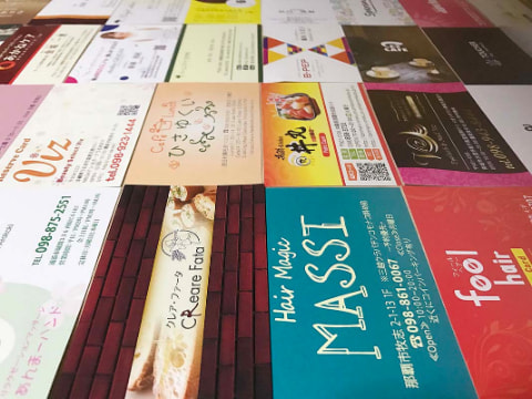 名刺・ショップカード