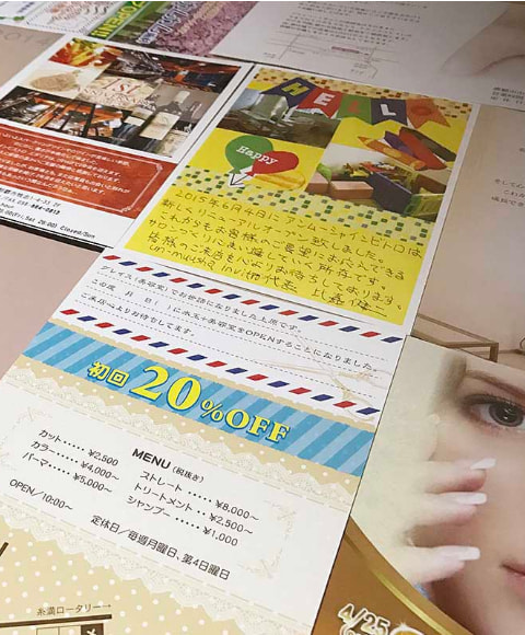 ポストカード・挨拶状